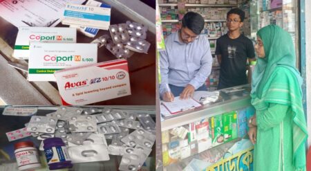 সিলেটে ভ্রাম্যমাণ আদালতে দুই ফার্মেসিকে জরিমানা - Surma Times | Sylhet News