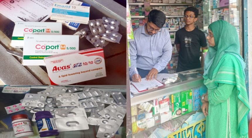 সিলেটে ভ্রাম্যমাণ আদালতে দুই ফার্মেসিকে জরিমানা 1 সিলেটে ভ্রাম্যমাণ আদালতে দুই ফার্মেসিকে জরিমানা - Surma Times | Sylhet News
