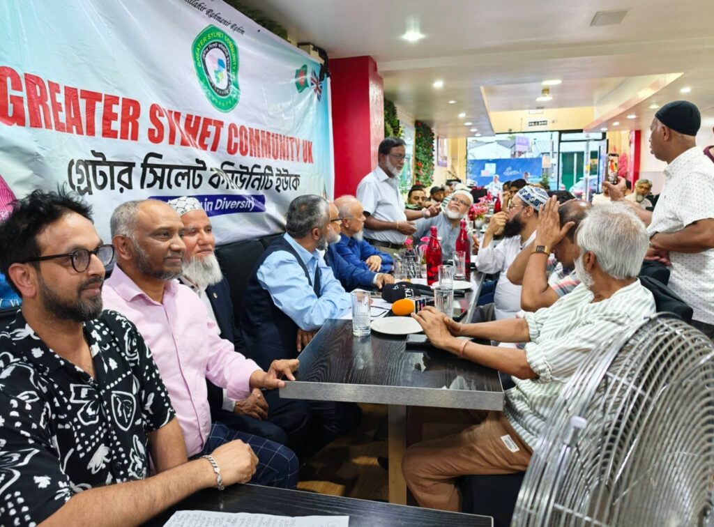 গ্রেটার সিলেট কমিউনিটি ইউকে-র ওয়েস্ট মিডল্যান্ডস রিজিওনাল কমিটি গঠন - Surma Times | Sylhet News