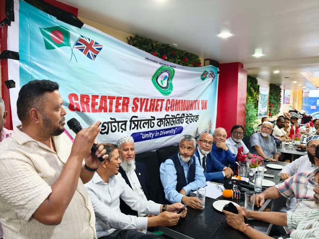 গ্রেটার সিলেট কমিউনিটি ইউকে-র ওয়েস্ট মিডল্যান্ডস রিজিওনাল কমিটি গঠন - Surma Times | Sylhet News