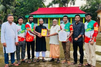 নবীগঞ্জে ভক্তিবেদান্ত মেগা কনটেস্ট ২০২৬ অনুষ্ঠিত 16 নবীগঞ্জে ভক্তিবেদান্ত মেগা কনটেস্ট ২০২৬ অনুষ্ঠিত - Surma Times | Sylhet News
