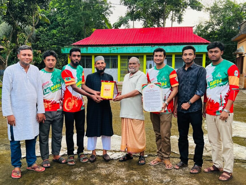 নবীগঞ্জে ভক্তিবেদান্ত মেগা কনটেস্ট ২০২৬ অনুষ্ঠিত 1 নবীগঞ্জে ভক্তিবেদান্ত মেগা কনটেস্ট ২০২৬ অনুষ্ঠিত - Surma Times | Sylhet News