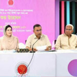 নিউরোসায়েন্সেস হাসপাতালে ৫০০ শয্যার নতুন ভবন উদ্বোধন 8 নিউরোসায়েন্সেস হাসপাতালে ৫০০ শয্যার নতুন ভবন উদ্বোধন - Surma Times | Sylhet News