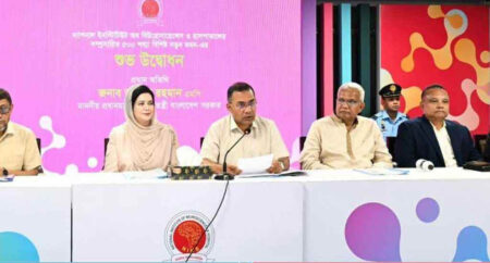 নিউরোসায়েন্সেস হাসপাতালে ৫০০ শয্যার নতুন ভবন উদ্বোধন - Surma Times | Sylhet News