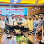 নবীগঞ্জে ইউএনও রুহুল আমীনকে বিদায়ী সংবর্ধনা, দায়িত্ব নেবেন জেরিন সুলতানা - Surma Times | Sylhet News
