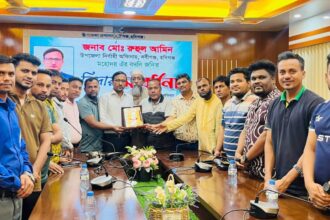 নবীগঞ্জে ইউএনও রুহুল আমীনকে বিদায়ী সংবর্ধনা, দায়িত্ব নেবেন জেরিন সুলতানা 12 নবীগঞ্জে ইউএনও রুহুল আমীনকে বিদায়ী সংবর্ধনা, দায়িত্ব নেবেন জেরিন সুলতানা - Surma Times | Sylhet News