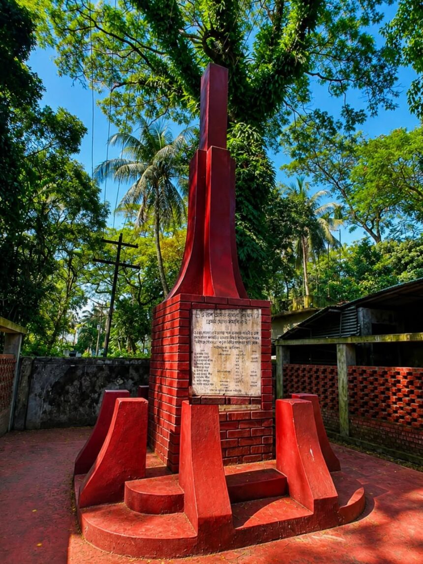 নবীগঞ্জে গণহত্যার নীরব সাক্ষী গণকবর স্মৃতিসৌধ - Surma Times | Sylhet News