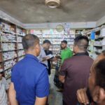 নবীগঞ্জে ‘ডাক্তার’ পদবি ব্যবহারের অভিযোগে ৫০ হাজার টাকা জরিমানা 6 নবীগঞ্জে ‘ডাক্তার’ পদবি ব্যবহারের অভিযোগে ৫০ হাজার টাকা জরিমানা - Surma Times | Sylhet News