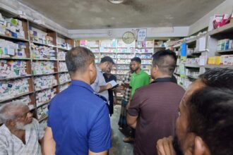 নবীগঞ্জে ‘ডাক্তার’ পদবি ব্যবহারের অভিযোগে ৫০ হাজার টাকা জরিমানা 10 নবীগঞ্জে ‘ডাক্তার’ পদবি ব্যবহারের অভিযোগে ৫০ হাজার টাকা জরিমানা - Surma Times | Sylhet News