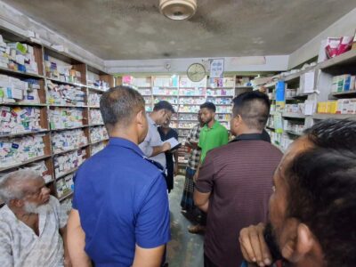 নবীগঞ্জে ‘ডাক্তার’ পদবি ব্যবহারের অভিযোগে ৫০ হাজার টাকা জরিমানা - Surma Times | Sylhet News