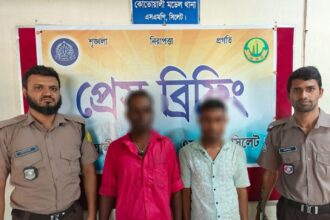 সিএনজিতে যাত্রীদের টাকা চুরি: সিলেটে গ্রেপ্তার ২ - Surma Times | Sylhet News