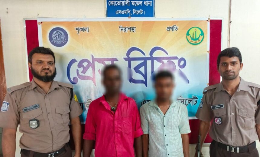 সিএনজিতে যাত্রীদের টাকা চুরি: সিলেটে গ্রেপ্তার ২ 1 সিএনজিতে যাত্রীদের টাকা চুরি: সিলেটে গ্রেপ্তার ২ - Surma Times | Sylhet News