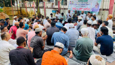 খালেদা জিয়ার মাগফিরাত কামনায় সিলেটে মিলাদ ও দোয়া মাহফিল - Surma Times | Sylhet News