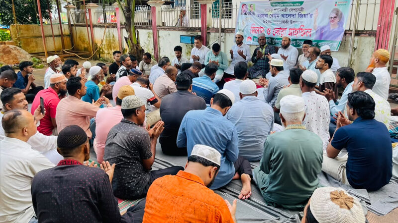 সিলেটে জাতীয়তাবাদী মুক্তিযুদ্ধের প্রজন্মের উদ্যোগে মিলাদ ও দোয়া মাহফিল 1 সিলেটে জাতীয়তাবাদী মুক্তিযুদ্ধের প্রজন্মের উদ্যোগে মিলাদ ও দোয়া মাহফিল - Surma Times | Sylhet News