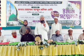 ইমামদের জন্য স্থায়ী ভবনের আশ্বাস দিলেন এম এ মালিক - Surma Times | Sylhet News