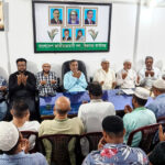 ইলিয়াস আলীর সন্ধান কামনায় বিশ্বনাথে বিএনপির আলোচনা ও দোয়া মাহফিল - Surma Times | Sylhet News