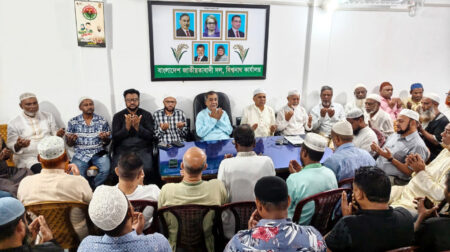 ইলিয়াস আলীর সন্ধান কামনায় বিশ্বনাথে বিএনপির আলোচনা ও দোয়া মাহফিল 2 ইলিয়াস আলীর সন্ধান কামনায় বিশ্বনাথে বিএনপির আলোচনা ও দোয়া মাহফিল - Surma Times | Sylhet News