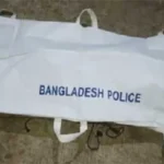 পাওনা টাকা নিয়ে বিরোধে বড় ভাইয়ের ছুরিকাঘাতে ছোট বোন নিহত - Surma Times | Sylhet News