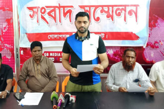 ষড়যন্ত্রমূলক মামলায় হয়রানির অভিযোগ, সংবাদ সম্মেলনে প্রবাসী পাভেল 4 ষড়যন্ত্রমূলক মামলায় হয়রানির অভিযোগ, সংবাদ সম্মেলনে প্রবাসী পাভেল - Surma Times | Sylhet News