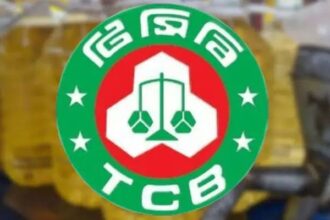 শায়েস্তাগঞ্জে চাল ছাড়াই টিসিবির প্যাকেজ, ক্ষুব্ধ কার্ডধারীরা 24 শায়েস্তাগঞ্জে চাল ছাড়াই টিসিবির প্যাকেজ, ক্ষুব্ধ কার্ডধারীরা - Surma Times | Sylhet News