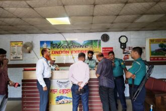 ৯ প্রাণহানির পর স্লিপার বাসে অভিযান, ৫ প্রতিষ্ঠানকে ৭৫ হাজার টাকা জরিমানা 24 ৯ প্রাণহানির পর স্লিপার বাসে অভিযান, ৫ প্রতিষ্ঠানকে ৭৫ হাজার টাকা জরিমানা - Surma Times | Sylhet News