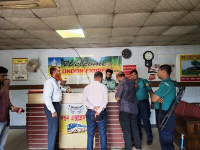 ৯ প্রাণহানির পর স্লিপার বাসে অভিযান, ৫ প্রতিষ্ঠানকে ৭৫ হাজার টাকা জরিমানা - Surma Times | Sylhet News