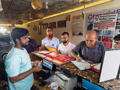 ৯ প্রাণহানির পর স্লিপার বাসে অভিযান, ৫ প্রতিষ্ঠানকে ৭৫ হাজার টাকা জরিমানা - Surma Times | Sylhet News