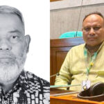 শ্রমিক নেতা সুরমান আলীর মৃত্যুতে শোক প্রকাশ এমপি এমরানের - Surma Times | Sylhet News