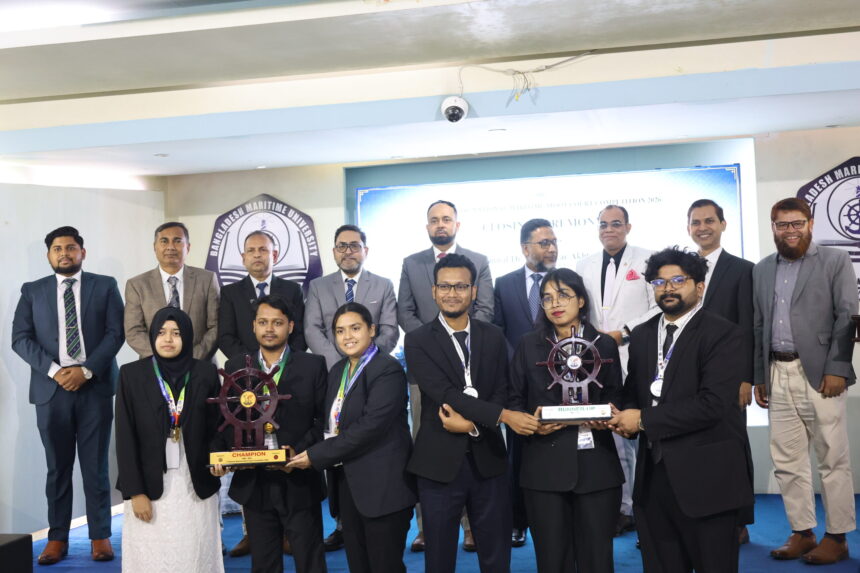 জাতীয় মুট কোর্টে চ্যাম্পিয়ন নটর ডেম বিশ্ববিদ্যালয় বাংলাদেশ - Surma Times | Sylhet News