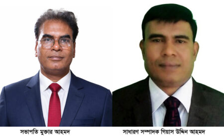 গোলাপগঞ্জে জিয়া মঞ্চের ৬৫ সদস্যের আংশিক কমিটি অনুমোদন - Surma Times | Sylhet News