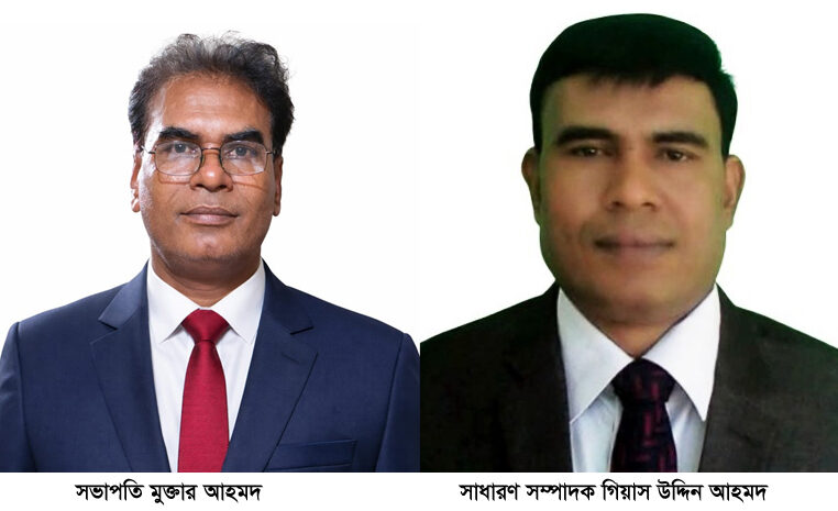 গোলাপগঞ্জে জিয়া মঞ্চের ৬৫ সদস্যের আংশিক কমিটি অনুমোদন - Surma Times | Sylhet News