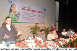 সিলেটে সংবর্ধিত আন্তর্জাতিক নারী ফুটবলার অ্যাশলি মেগান প্লামট্রি 22 সিলেটে সংবর্ধিত আন্তর্জাতিক নারী ফুটবলার অ্যাশলি মেগান প্লামট্রি - Surma Times | Sylhet News