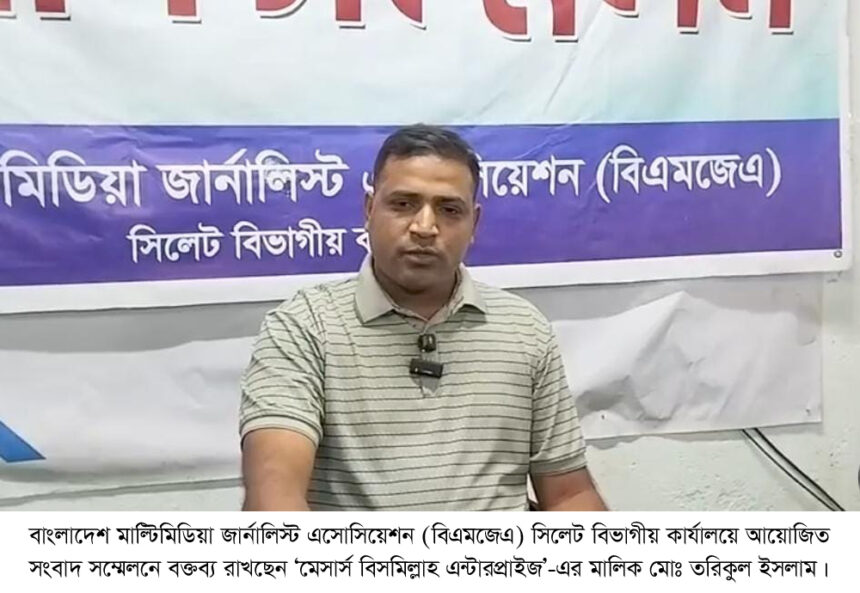 সিসিক প্রকৌশলীর বিরুদ্ধে কোটি টাকার দুর্নীতি ও অবৈধ ভবনের অভিযোগ 1 Jontapur Oc Pic.jpg - Surma Times | Sylhet News
