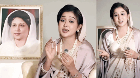 খালেদা জিয়ার সাজে চমক, সামাজিক যোগাযোগমাধ্যমে নতুন আলোচনা - Surma Times | Sylhet News
