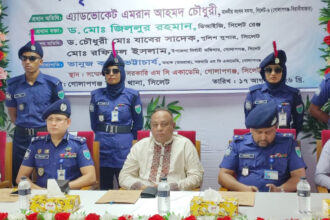 সাইবার অপরাধ রুখতে আইনের প্রয়োগের পাশাপাশি জনসচেতনতা জরুরি: এমপি এমরান 6 সাইবার অপরাধ রুখতে আইনের প্রয়োগের পাশাপাশি জনসচেতনতা জরুরি: এমপি এমরান - Surma Times | Sylhet News