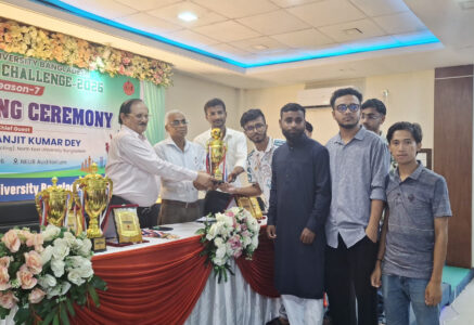 নর্থ ইস্ট ইউনিভার্সিটিতে ক্রীড়া প্রতিযোগিতার পুরস্কার বিতরণ, ৬০ বিজয়ীর হাতে ট্রফি - Surma Times | Sylhet News