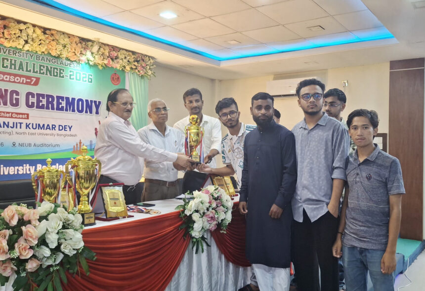 নর্থ ইস্ট ইউনিভার্সিটিতে ক্রীড়া প্রতিযোগিতার পুরস্কার বিতরণ, ৬০ বিজয়ীর হাতে ট্রফি - Surma Times | Sylhet News