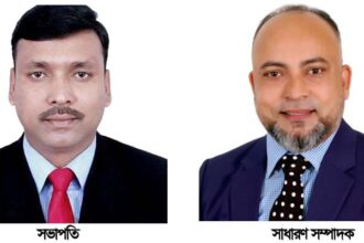নিসচা সিলেট মহানগরের পূর্ণাঙ্গ কমিটি অনুমোদন 16 নিসচা সিলেট মহানগরের পূর্ণাঙ্গ কমিটি অনুমোদন - Surma Times | Sylhet News