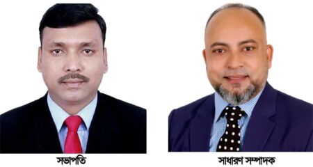 নিসচা সিলেট মহানগরের পূর্ণাঙ্গ কমিটি অনুমোদন - Surma Times | Sylhet News