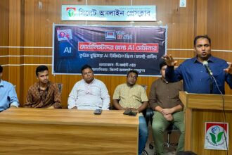 যুগোপযোগী প্রযুক্তির জ্ঞানে সাংবাদিকদের সমৃদ্ধ হতে হবে: সিলেট মেট্রোপলিটন ইউনিভার্সিটির ভিসি 4 যুগোপযোগী প্রযুক্তির জ্ঞানে সাংবাদিকদের সমৃদ্ধ হতে হবে: সিলেট মেট্রোপলিটন ইউনিভার্সিটির ভিসি - Surma Times | Sylhet News