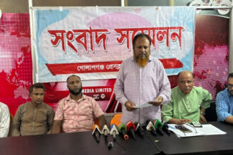 গোলাপগঞ্জে প্রবাসী উদ্যোক্তার বিরুদ্ধে মামলা ও চাঁদাবাজির অভিযোগ 20 গোলাপগঞ্জে প্রবাসী উদ্যোক্তার বিরুদ্ধে মামলা ও চাঁদাবাজির অভিযোগ - Surma Times | Sylhet News