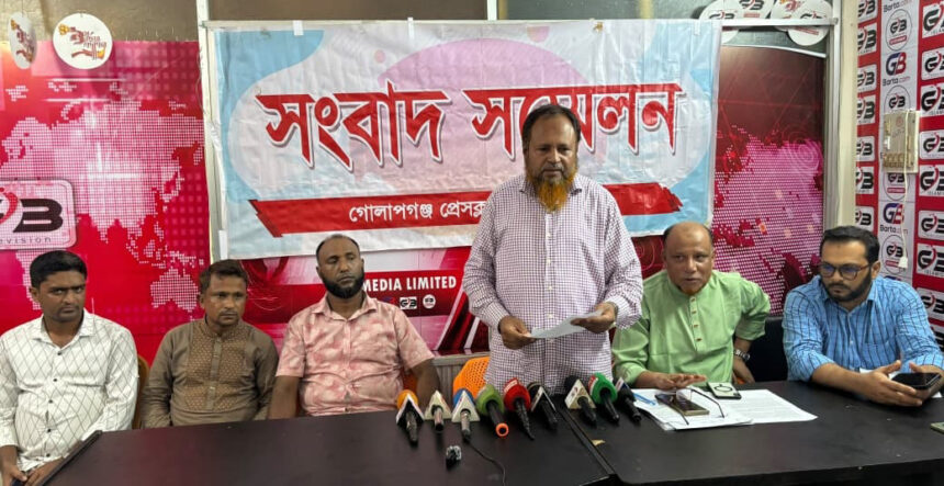 গোলাপগঞ্জে প্রবাসী উদ্যোক্তার বিরুদ্ধে মামলা ও চাঁদাবাজির অভিযোগ 1 গোলাপগঞ্জে প্রবাসী উদ্যোক্তার বিরুদ্ধে মামলা ও চাঁদাবাজির অভিযোগ - Surma Times | Sylhet News