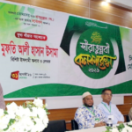 সিলেট উইমেন্স মেডিকেল কলেজে পবিত্র সীরাতুন্নবী (সা.) কনফারেন্স 6 সিলেট উইমেন্স মেডিকেল কলেজে পবিত্র সীরাতুন্নবী (সা.) কনফারেন্স - Surma Times | Sylhet News