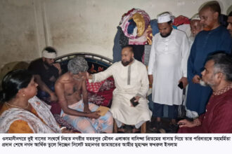 সড়ক দুর্ঘটনায় নিহত প্রিতমের বোনের লেখাপড়ার দায়িত্ব নিলো মহানগর জামায়াত 20 সড়ক দুর্ঘটনায় নিহত প্রিতমের বোনের লেখাপড়ার দায়িত্ব নিলো মহানগর জামায়াত - Surma Times | Sylhet News