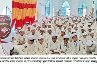সাঈদীর তাফসিরে বহু মানুষের জীবনের মোড় ঘুরেছে: মাওলানা দিলাওয়ার 136 সাঈদীর তাফসিরে বহু মানুষের জীবনের মোড় ঘুরেছে: মাওলানা দিলাওয়ার - Surma Times | Sylhet News