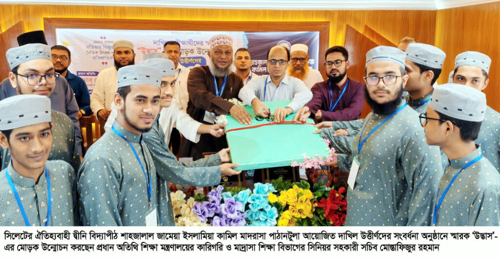 সময়কে কাজে লাগিয়েই সাফল্যের শিখরে পৌঁছানো সম্ভব: মোস্তাফিজুর রহমান - Surma Times | Sylhet News