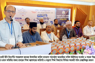 সময়কে কাজে লাগিয়েই সাফল্যের শিখরে পৌঁছানো সম্ভব: মোস্তাফিজুর রহমান 6 সময়কে কাজে লাগিয়েই সাফল্যের শিখরে পৌঁছানো সম্ভব: মোস্তাফিজুর রহমান - Surma Times | Sylhet News