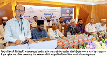 সময়কে কাজে লাগিয়েই সাফল্যের শিখরে পৌঁছানো সম্ভব: মোস্তাফিজুর রহমান - Surma Times | Sylhet News