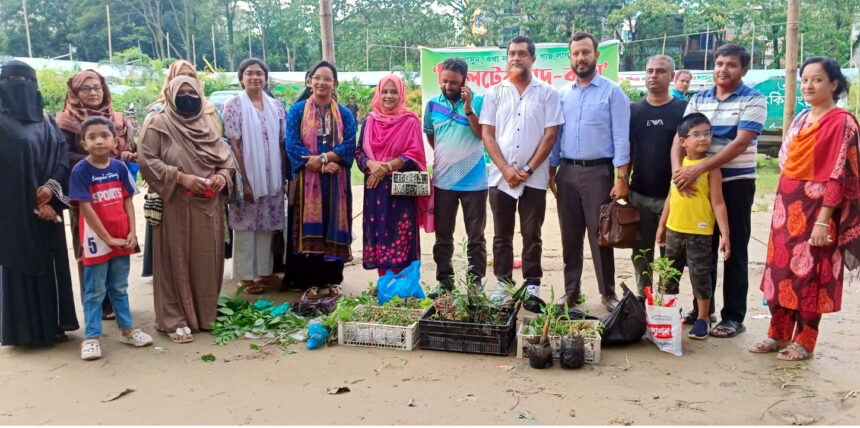 বৃক্ষমেলায় ‘সিলেটের ছাদ কৃষি’ গ্রুপের উদ্যোগে সৌখিন কৃষকদের মিলনমেলা - Surma Times | Sylhet News