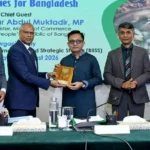 হালাল অর্থনীতিতে নজর দেওয়ার পরামর্শ বাণিজ্যমন্ত্রীর 8 হালাল অর্থনীতিতে নজর দেওয়ার পরামর্শ বাণিজ্যমন্ত্রীর - Surma Times | Sylhet News
